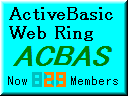 ActiveBasic同盟